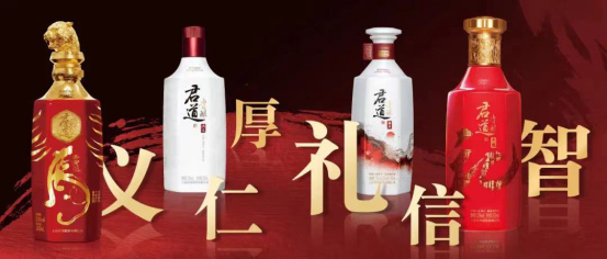 2022第22屆中部(長沙)酒類博覽會