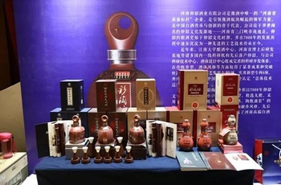仰韶酒業崛起背后,是推動豫酒振興的三股精神力量