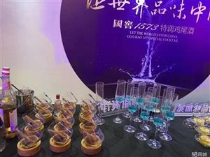 四川優選名酒酒類銷售