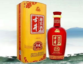 美酒招商網認證企業庫 美酒招商網