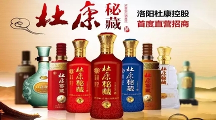 【營銷手冊】壓貨也是愛?壓貨壓出超級酒類經銷商!