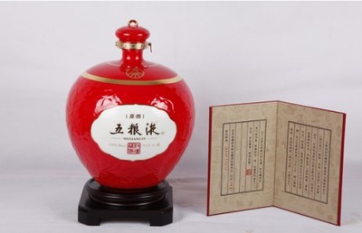 如何辦理酒類批發(fā)許可證