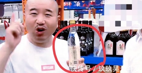 趙本山徒弟帶貨又翻車,王小利與商家演戲,砍完價相當于沒砍