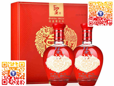 知名的名酒商城純糧白酒供應商_國威酒類銷售:名酒商城加盟