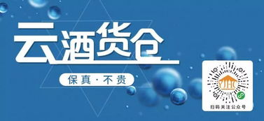 牽手,新聞廣播 同聲,共創未來