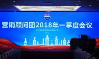 茅臺(tái)醬香1 3月銷7000噸 收入增111