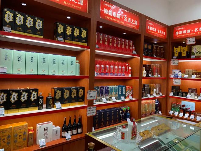 酒說一線:鄭州酒類連鎖生死局②