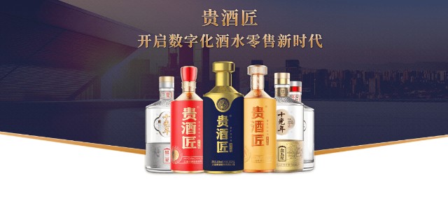 巖石股份86%酒類產品靠貼牌生產 4.5億銷售費難維系高端形象