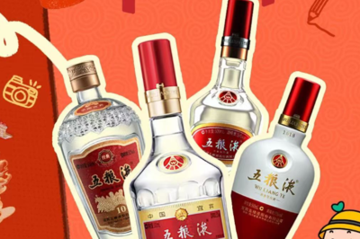 銷售過期悅鮮活牛奶,未注明不再銷售!知名賣場挨罰