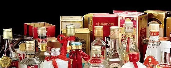 疫情之下,酒類營銷該如何玩轉?