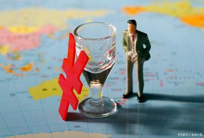 酒類營銷策劃,酒水品牌代理加盟,如何推廣?