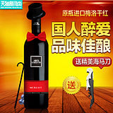 【品牌酒】由叢臺酒類旗艦銷售的酒怎么樣?