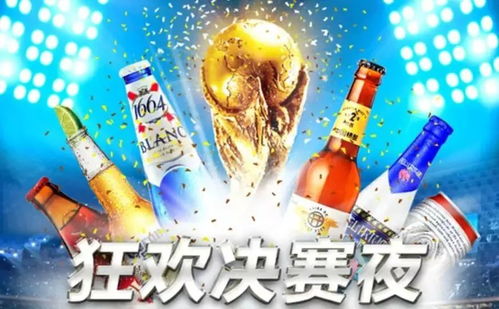 1919快喝app單日訂單量近10萬 成為酒類行業最大線上入口