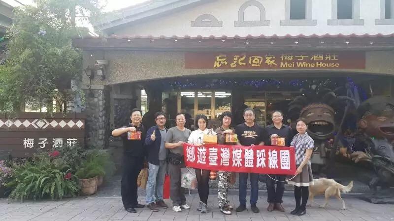 海角七號爆紅"馬拉桑"-- 媒體鄉村采訪團臺灣行之八