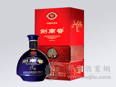 邯鄲市復興正通酒類銷售-產(chǎn)品展示---邯鄲酒業(yè)網(wǎng)【邯鄲地區(qū)最專業(yè)的酒類推廣平臺】