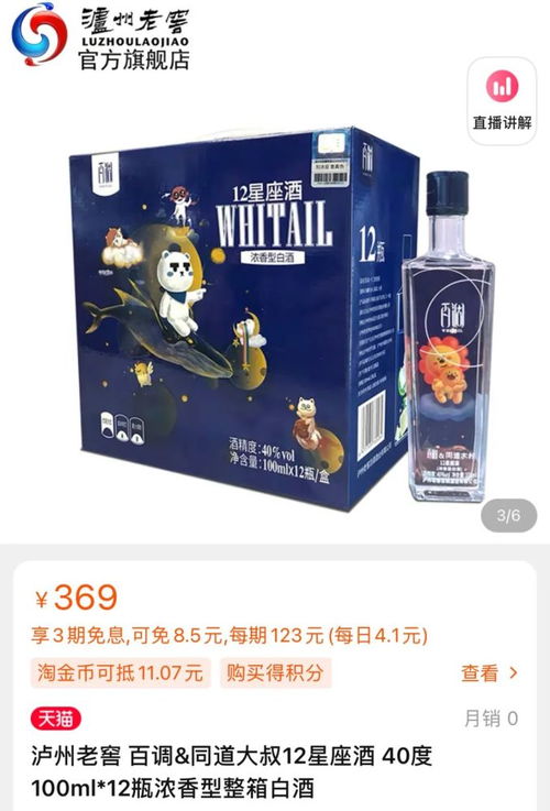 無標題