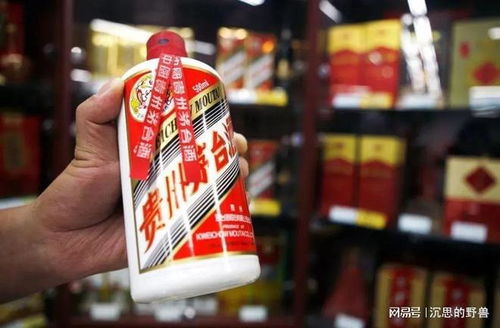 飛天茅臺,背后一些不為人知的真相