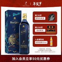 紅白洋啤一個不落,這是酒類銷售流量密碼?23款壬寅虎年生肖酒大盤點