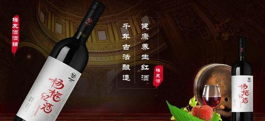 時隔五年,馬云重啟網商大會,關于新零售講了啥?_科技_網