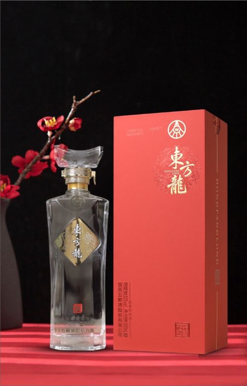 2021 春 節,我 們 見 酒 如 面