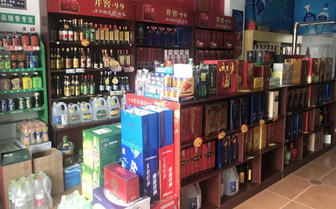 煙酒超市“高價回收老酒”,原來其中暗藏3種套路,行家:別中計