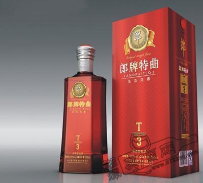 批發圖片|批發樣板圖|重慶批發郎牌特曲T3-重慶天路酒類銷售