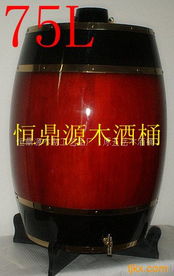 專業木酒桶廠紅酒桶自釀葡萄酒桶25l