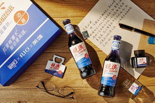 rio雞尾酒的跨界營銷緣何成為現象級案例