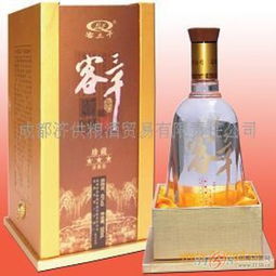 濟供糧酒產品 濟供糧酒產品圖片 濟供糧酒怎么樣 最新濟供糧酒產品展示