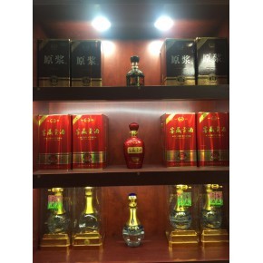 我想注冊一家酒類銷售公司,委托酒廠貼牌我的商標生產,由我來銷售,請問需要辦理什么手續?