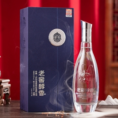 瀘州世紀醇香酒類銷售