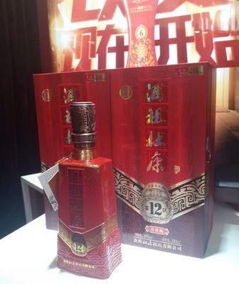 拭目,且看酒祖杜康如何穿越“改變”?