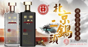 2019年最有前途的酒類經銷商具備哪些條件