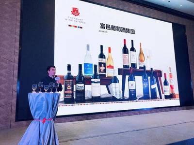 富邑葡萄酒集團新產品利達民葡萄酒登陸河南