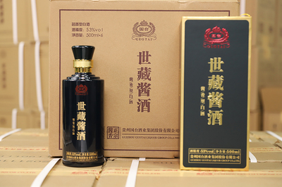 創品名酒:哪里能買到高性價比的坤沙醬香?