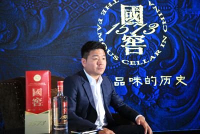 濃香國酒高球盛宴 京城鳥巢榮耀新生