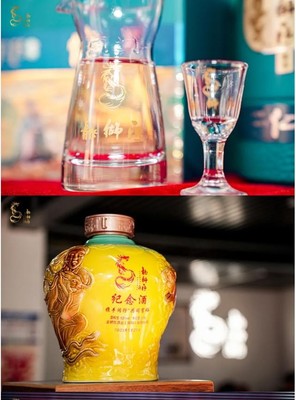 龍獅匠酒業集團招商暨品鑒會在深圳全國運營中心隆重舉行
