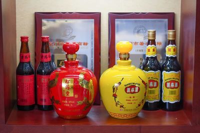你知道嗎?這款家喻戶曉高粱酒 海滄造…