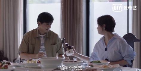 舍得的另一支營(yíng)銷奇兵,牽手影視劇