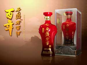 酒類