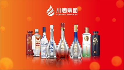 2019年集團酒類業務銷售額有望超30億 川酒集團獲評“2019消費創新優秀企業”